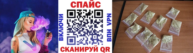Бутират бутандиол  Купить  Мураши 