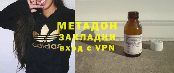 прущие крисы Горно-Алтайск