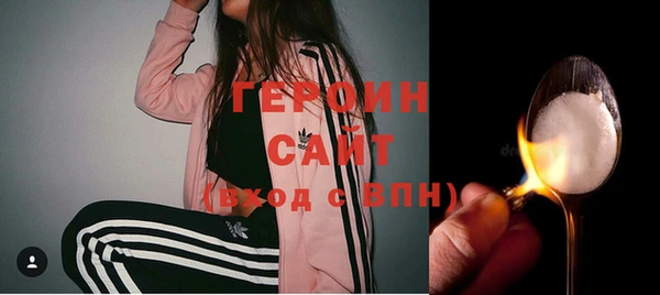 прущие крисы Горно-Алтайск