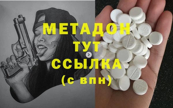 прущие крисы Горно-Алтайск