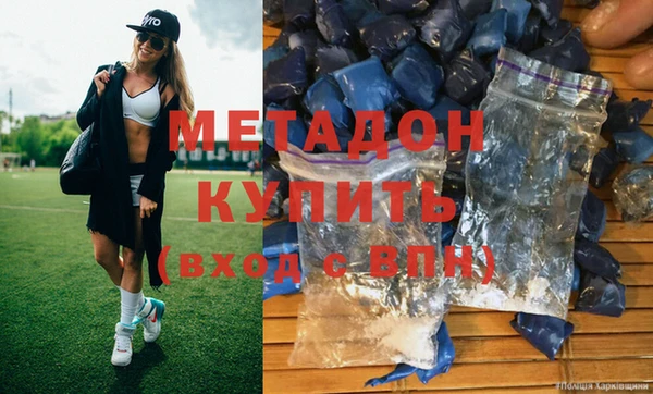 прущие крисы Горно-Алтайск